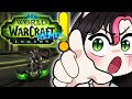 【WOW: LEGION REMIX】pleeeeeeeeeeeease let me in the raid?! let me in!!【Babette Bichoux】