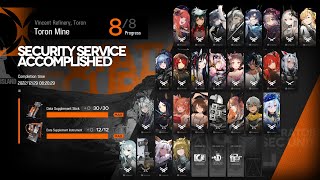 Arknights SSS Toron Mine TL-6 Arknights SSS Toron Mine TL-6