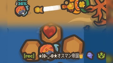 Taming.io genie event and some tips