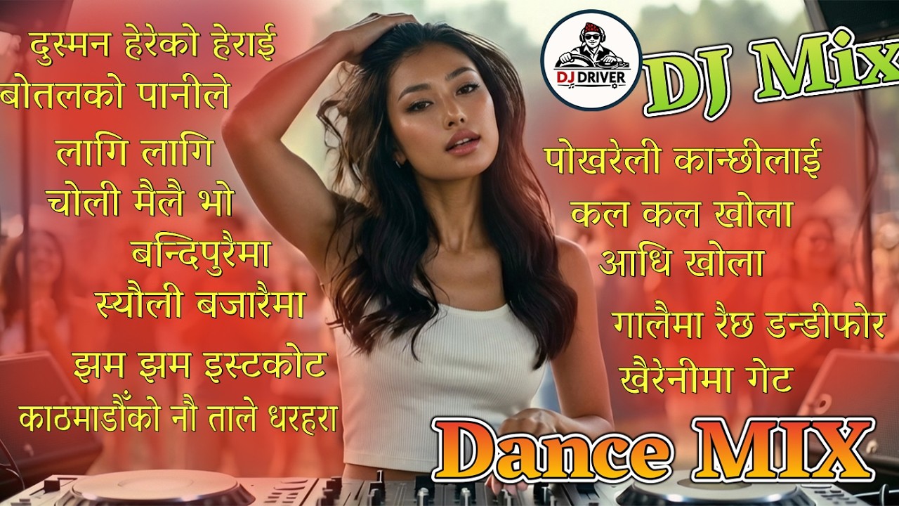 Dance Mix 2026 | BEST Club Mix Nepali AI Cover | wedding party MIX | NIGHT BUS | Non Stop DANCE