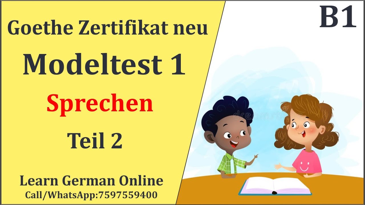 Model Test B1 Prüfung Zertifikat B1 Modellsatz | Modeltest 1 | Sprechen Teil 2 | German