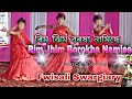 Rimijhimi borokha namise  dance by fwisali swargiary  bwisagu function 2023