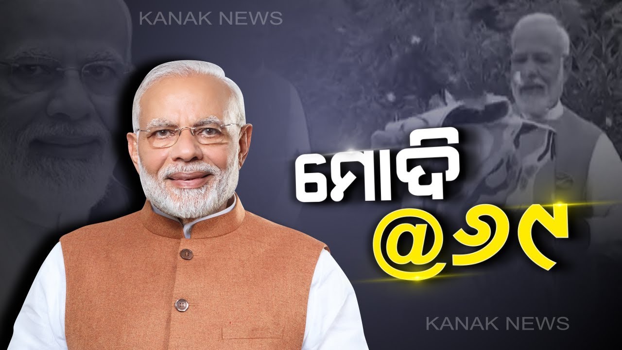 statue of unity height in feet PM Modi Turns 69, Visits Statue Of Unity In Gujarat