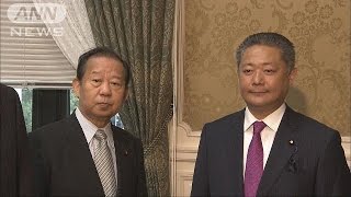 与党が「維新」取り込みを・・・TPP審議入りで攻防激化(16/10/13)