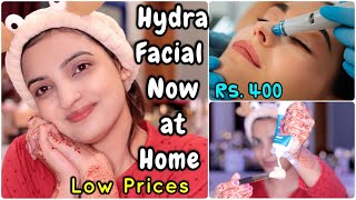 Hydra Facial in 400? 😱 Do Hydra Facial yourself at Home Best Results with Manual Hydra Facial Kit screenshot 5