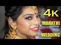 4k grand marathi wedding smitasandesh
