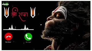 Jai Shree Ram WhatsApp Notification Tone 2026 Download Now