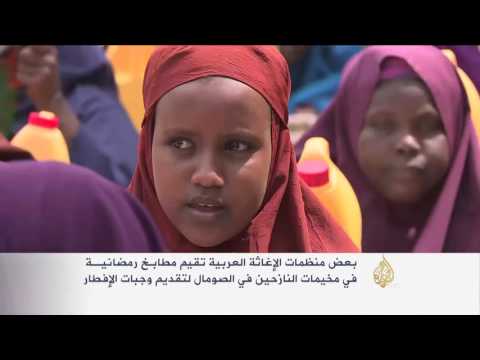 أوضاع إنسانية صعبة في مخيمات النازحين بالصومال