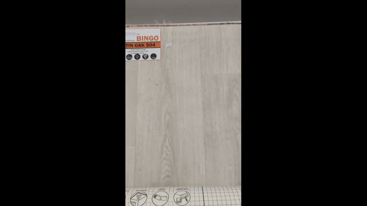 Линолеум IVC Bingo Satin Oak 504