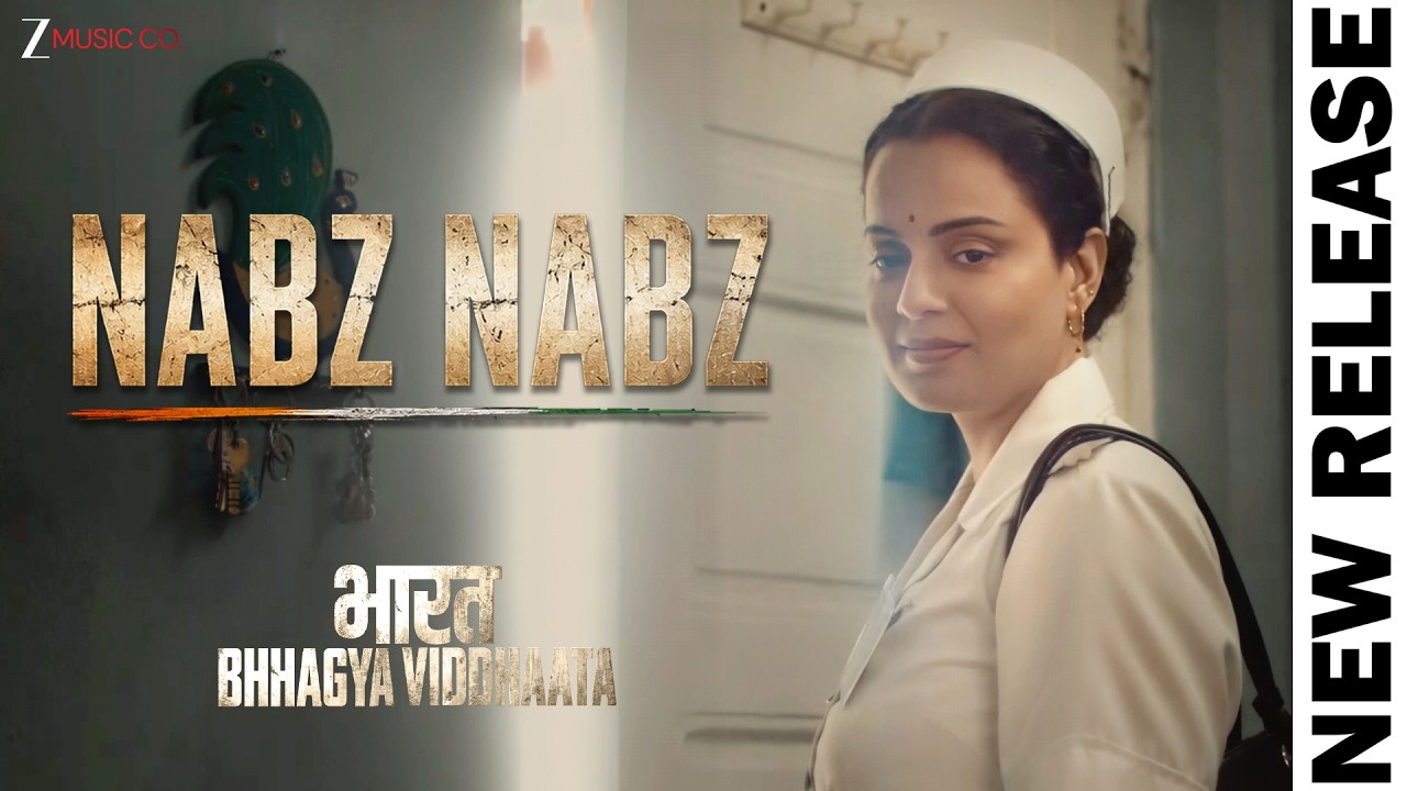 Nabz Nabz Lyrics Translation | Bharat Bhhagya Viddhaata | Shreya Ghoshal