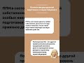 ❓Хоумстейджинг профессионально. Чем отличается от предпродажной подготовки