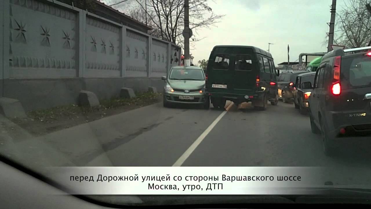 Ютуб youtube машины