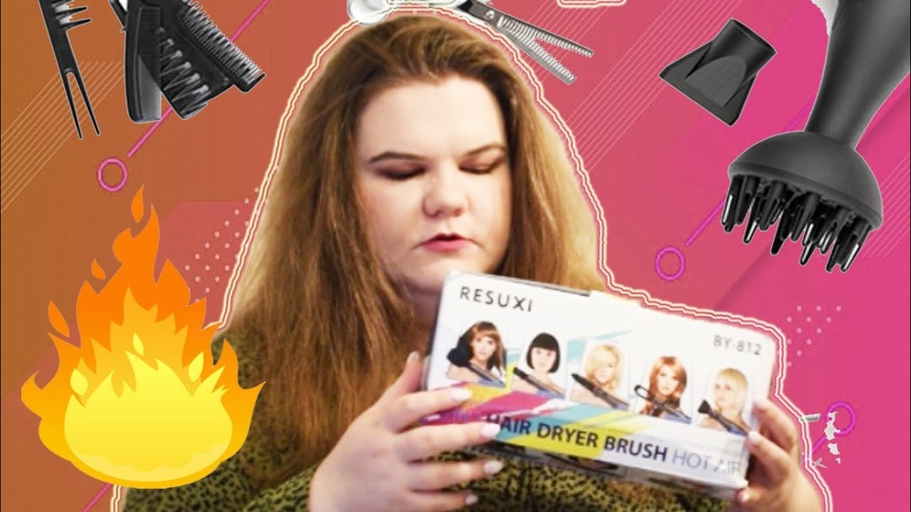 ТОТ ЕЩЕ ПАРИКМАХЕР/ РАСПАКОВКА/PLUS SIZE 2020