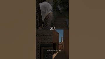 وَلَـٰكِنَّكُمْ فَتَنتُمْ أَنفُسَكُمْ || من سورة الحديد : ابداع وشعور لا يوصف🧡✨ || قارئ مسجدنا🫶🏼✨