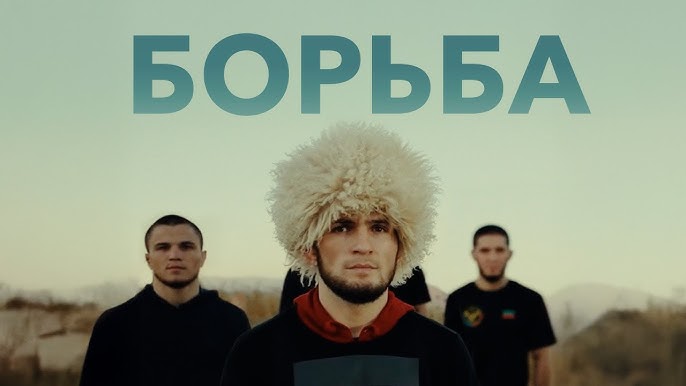 Jinsiy aloqa haqida yomon ertaklar