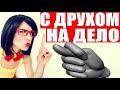 ✅ "Марина" Я-Не-Сидела зовёт на "дело" МОШЕННИКИ ЗВОНЯТ ПО ТЕЛЕФОНУ