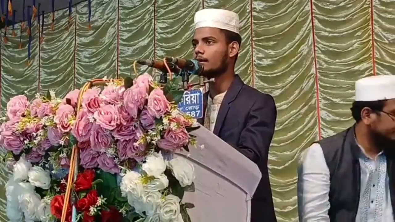 ২০২৬ সালের নতুন গজল 