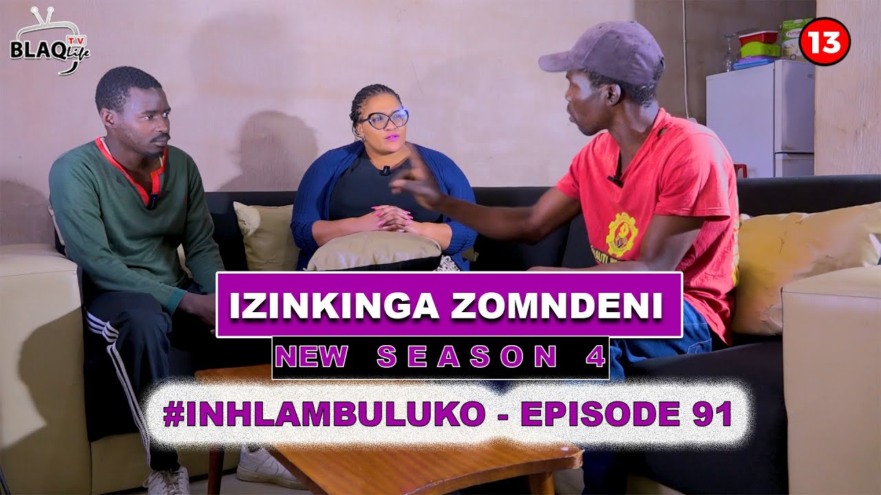 Ngilala eToilet ngoba umfwethu edonswa umfazi ngekhala | IZINKINGA ZOMNDENI | INHLAMBULUKO