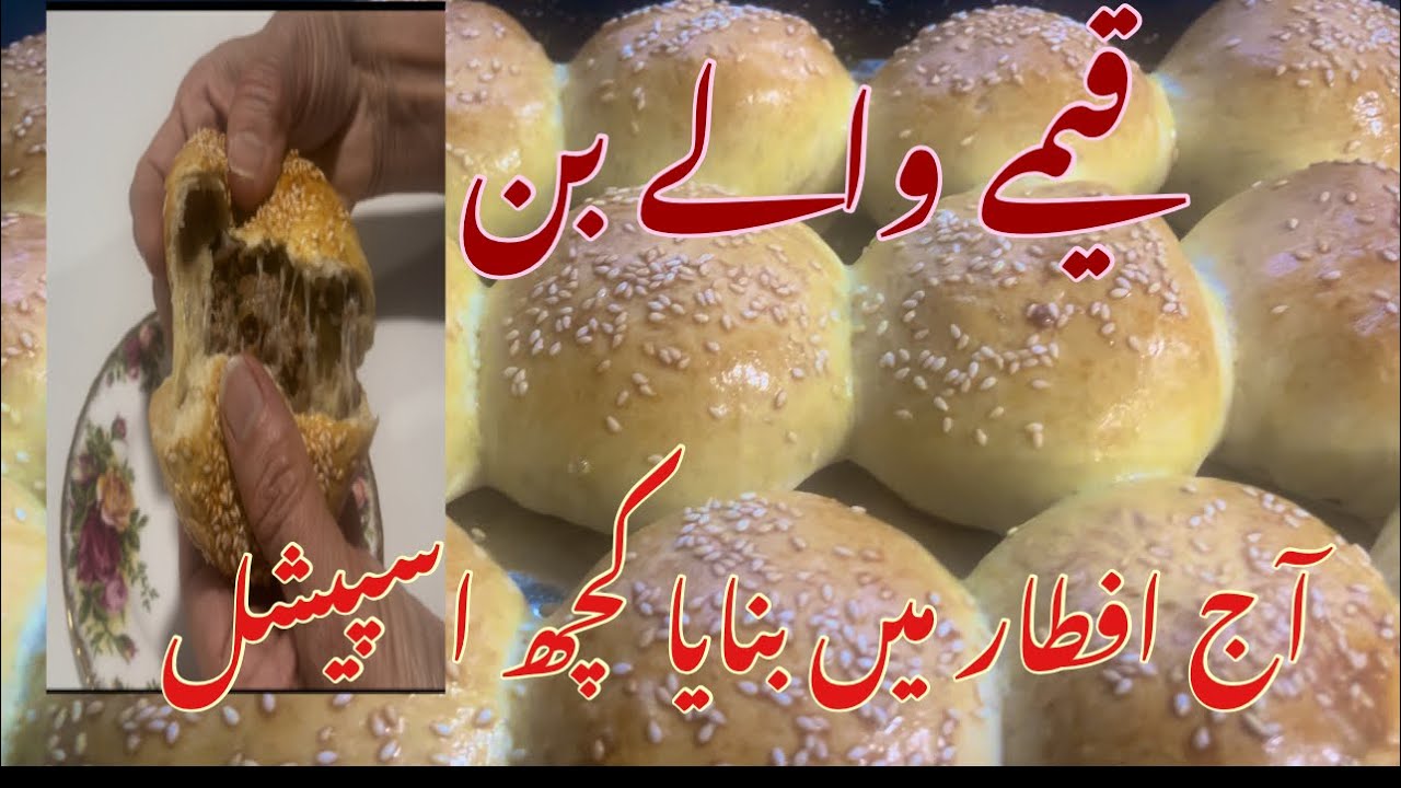 Cheese qeema stuffed buns for Iftar tonight/fluffy buns with qeema & cheese