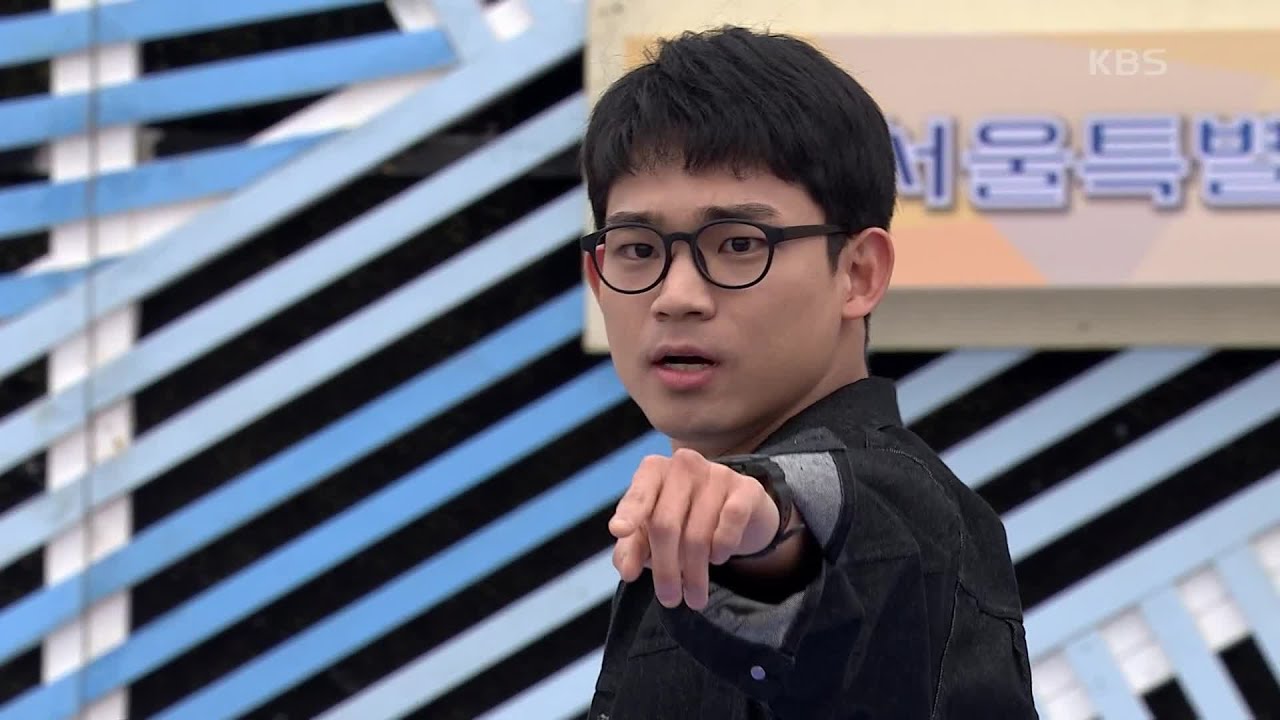 금천구의 까만 얼굴 조유현 씨의 트로트 [전국 노래자랑/Korea Sings] KBS 230423 방송 YouTube