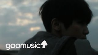 Video thumbnail of "HOCC何韻詩-出走太平洋MV"