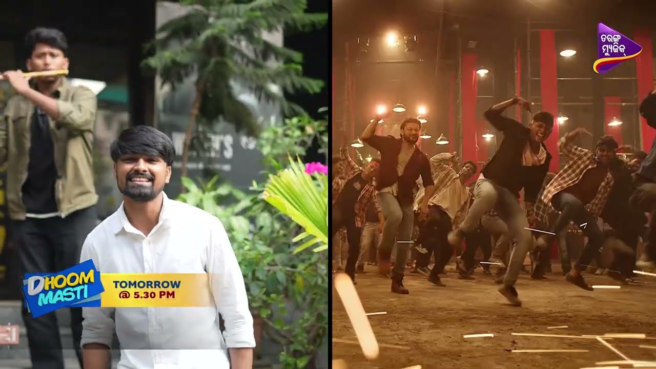 ଚିରିଙ୍ଗ ଚିରିଙ୍ଗ ନିଶା ଟା ଚଢିଲା | Dhoom Masti | Promo | Santosh Dalai | Silesh Sahu |BibhuDas |TMShows