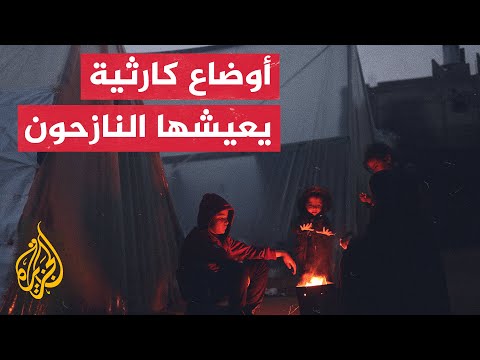 الجزيرة ترصد معاناة الفلسطينيين بدير البلح جراء تساقط الأمطار