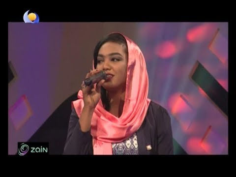 قلبي البحب - ملاذ غازي - أغاني وأغاني - رمضان 2017 - YouTube