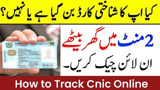 How To Check Nadra Application Status | CNIC Tracking By Token Number | Nadra Online Tracking 2026