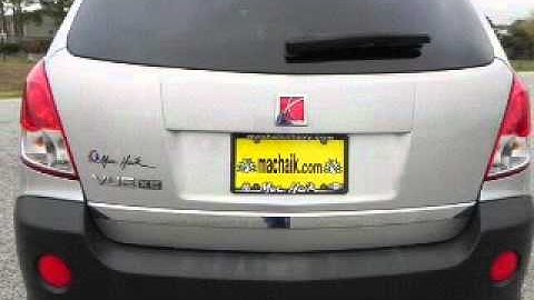 2008 Saturn Vue - Houston TX