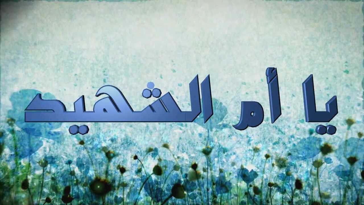 YouTube youtube