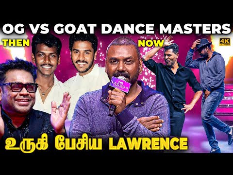 Prabhudeva is my One & Only Guru ❤️Emotional-ஆகி உருகி பேசிய Lawrence🥺Legendary Combo-பா இவங்க!❤️