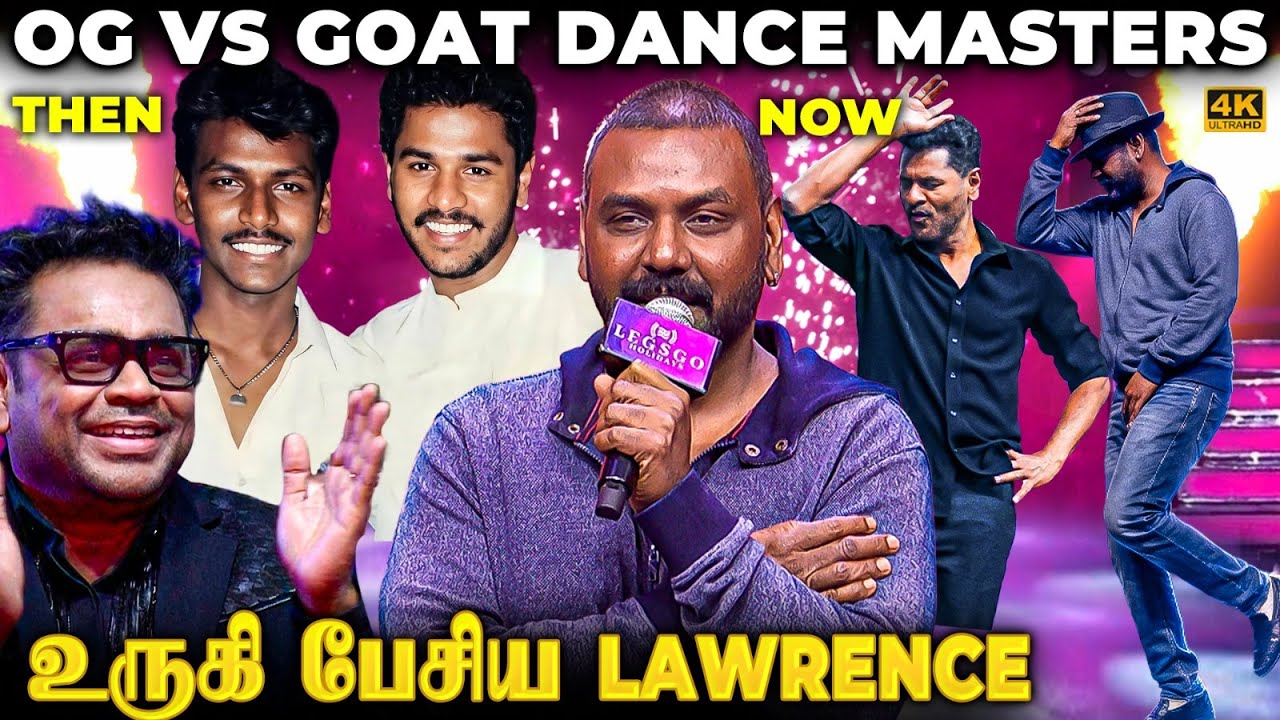 Prabhudeva is my One & Only Guru ❤️Emotional-ஆகி உருகி பேசிய Lawrence🥺Legendary Combo-பா இவங்க!❤️