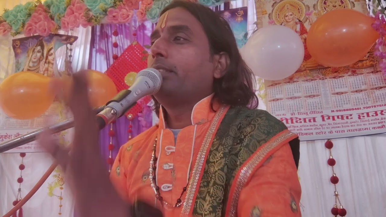 बहुत प्यारा भजन पूरा सुनें 