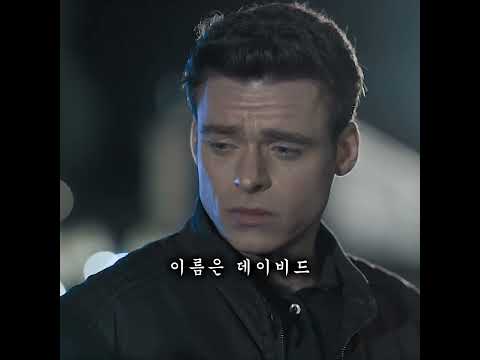 보안 요원이 시스템의 취약점을 발견했습니다. thumbnail