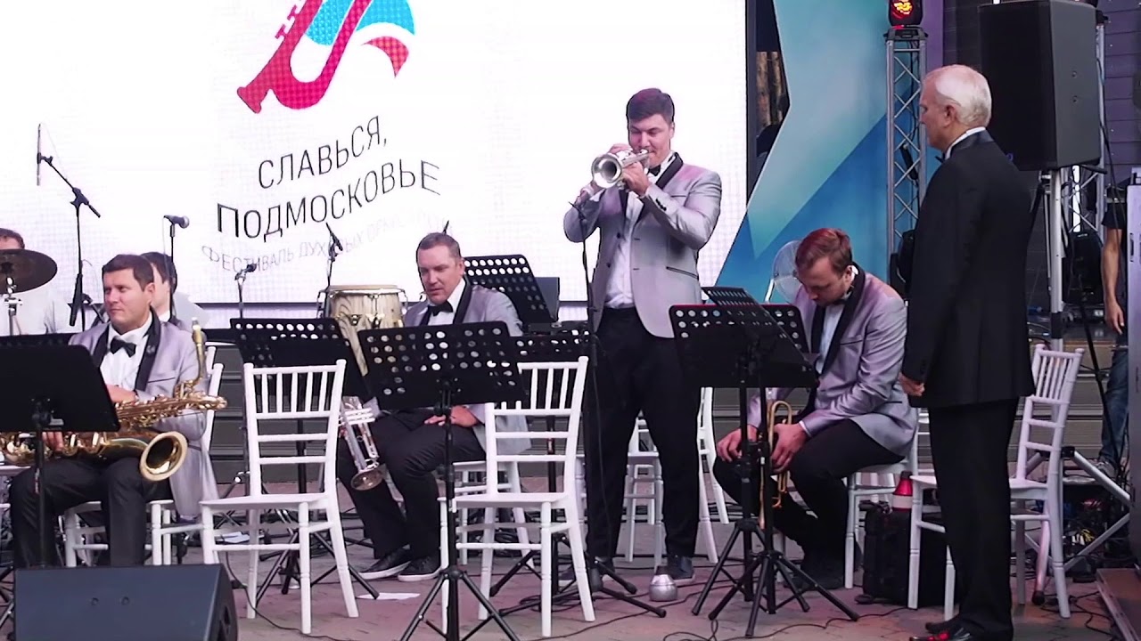 JP BIG BAND - Caravan (Live Domodedovo Orchestra Festival 2018)