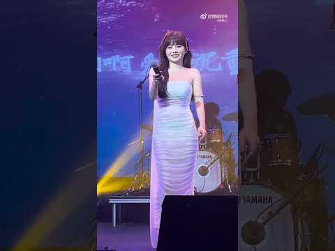 井迪 失控