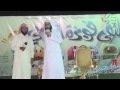 أهوال يوم القيامة الشيخ نايف الصحفي والشيخ منصور السالمي