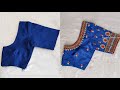 Very grand Aari work blouse design with normal needle on stitched blouse | Maggam work blouse design