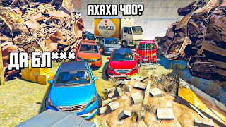 GTA 5 ГОРОДСКАЯ МАСКИРОВКА - МЫ ВСЕ ВСТАЛИ В ОДНОЙ ПРОБКЕ СРЕДИ БОТОВ! ВОДИ КАК БОТ И ТЫ ВЫИГРАЛ!