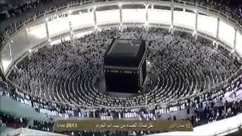 تلاوة مميزة من سورة ( النحل ) الشيخ بندر بليلة