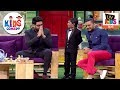 Khajur Claims To Be Abhishek Bachchan's Son | Kids Comedy | The Kapil Sharma Show