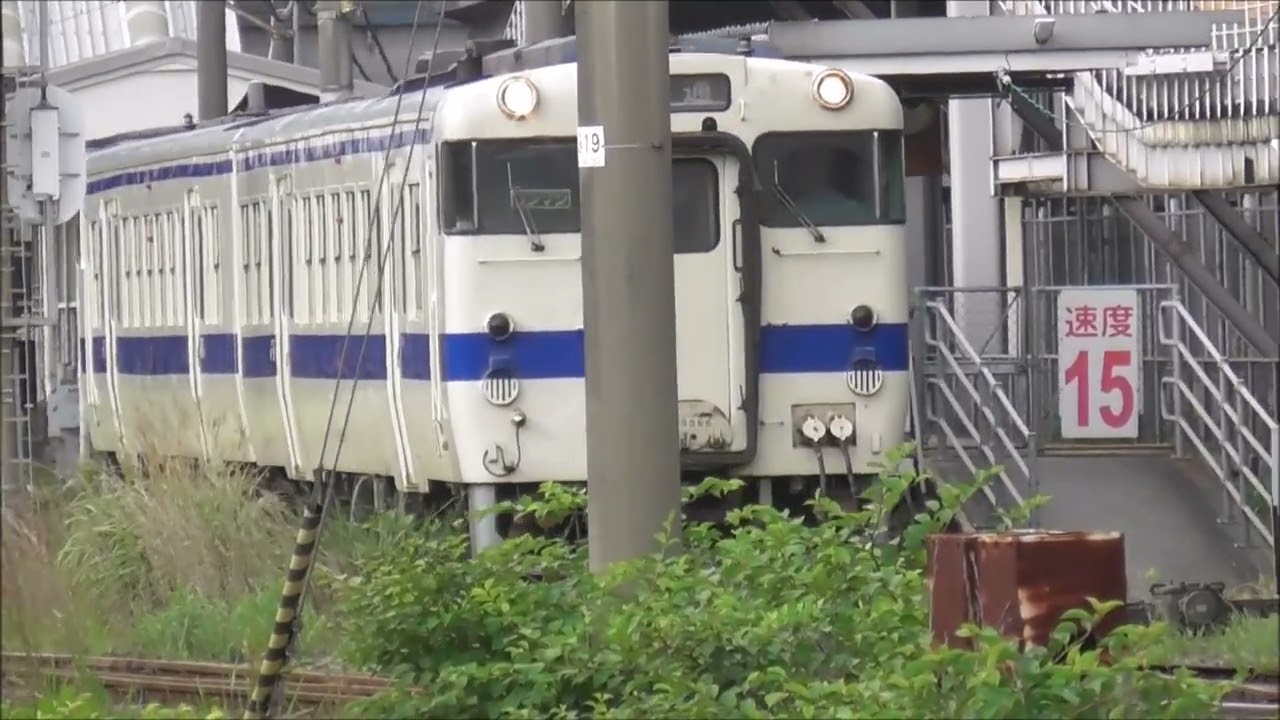 鉄製 楕円形プレート 唐児島車両管理所 JR九州 鹿児島車両センターから発車まで キハ47 47 8077+47 9056