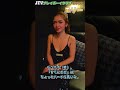 【有名美女 エリー】これまでで一番OBAKAな客はどんな客? 協力:JTVプレイボーイクラブ in マラテ