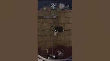 #決勝時刻m #codmobile #決勝時刻mobile #codm #創作者s2 （決勝時刻M)