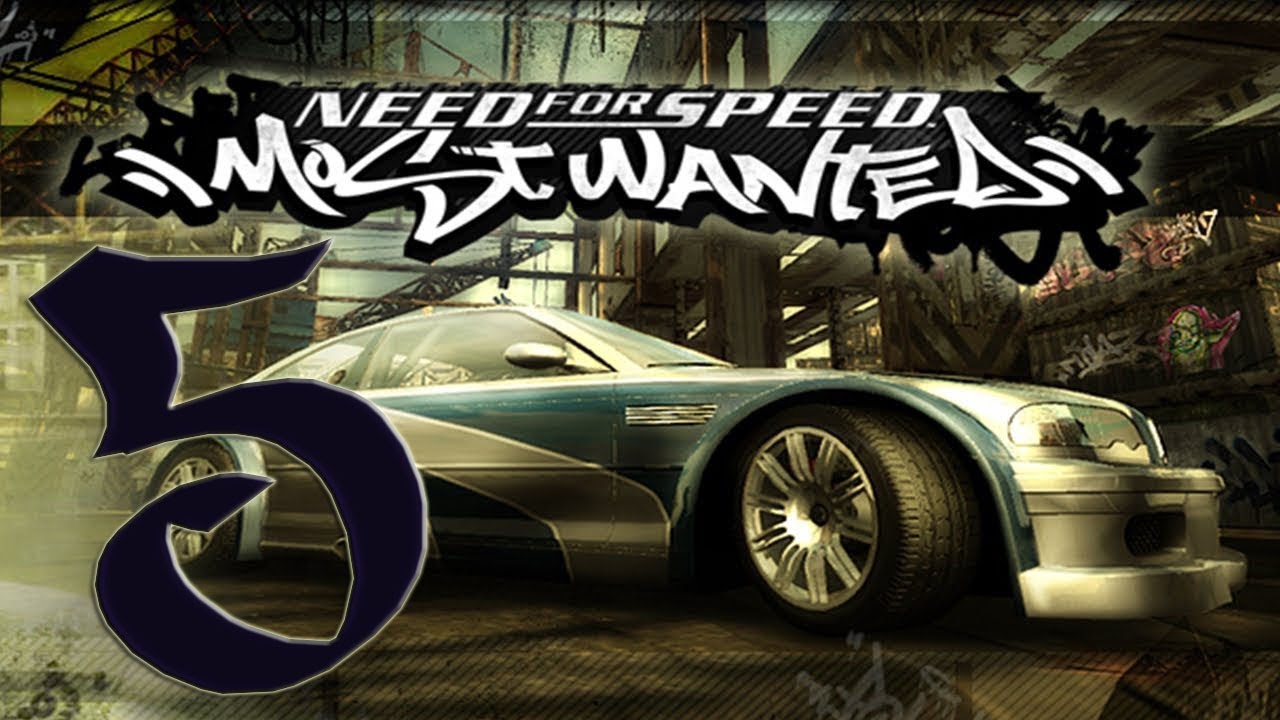 Need for Speed: Most Wanted C.5 [Всё ближе к 14 месту].