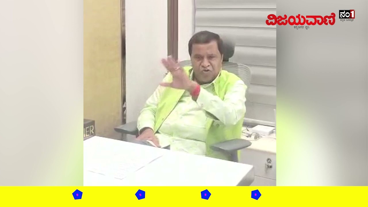 ನಾನು 420 ಅನ್ನೋದಾದ್ರೆ, ನೀವು 840.. ಟೋಕನ್ ಗಿರಾಕಿ; ಶಿವರಾಮೇಗೌಡ ತಿರುಗೇಟು! 