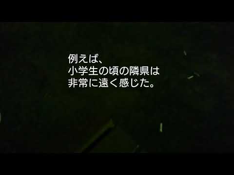 時間と距離を感じる。｢秒速5センチメートル｣