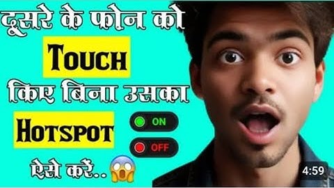 Doosre ke Phone Ko Touch Kiye Bina Uske Phone Me Hotspot On Kaise Kare👉Part 2👈 #tech #macrodroid