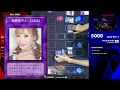 10年前の記憶で遊戯王の世界大会決勝を解説する